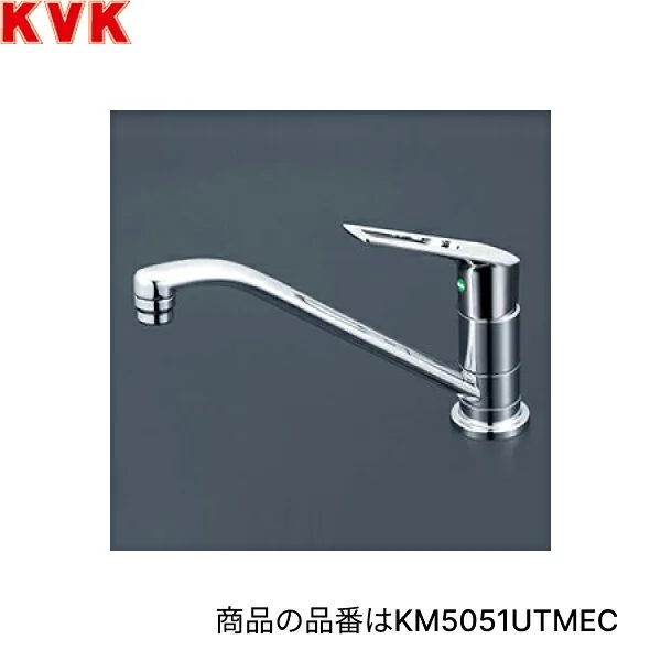 KM5011UTMEC