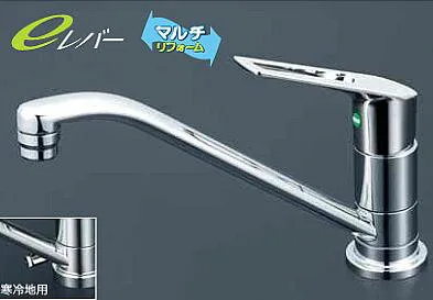 KM5011ZUTEC