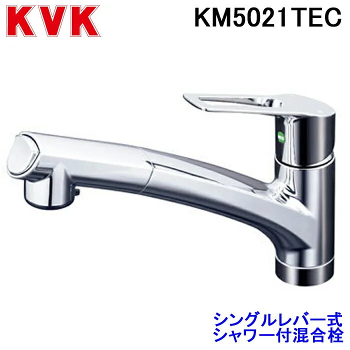 KM5021TEC