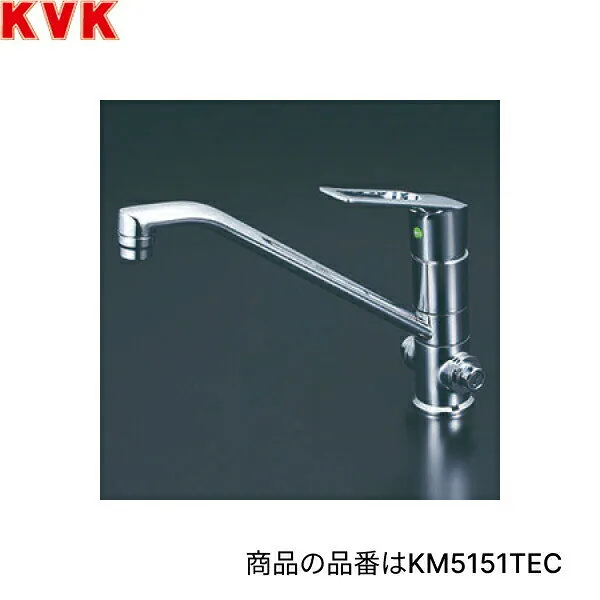 KM5151T