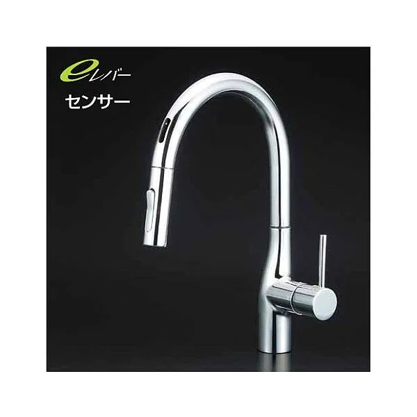 KM6071ZEC