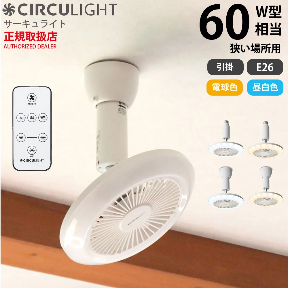 KSLS62NWH