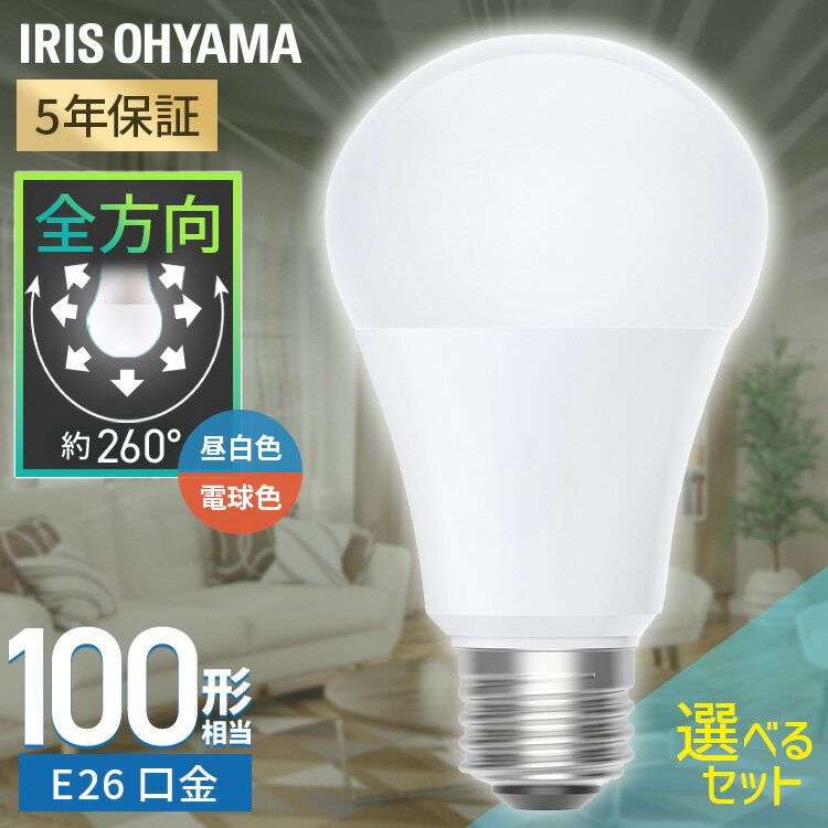 LDA10L-G