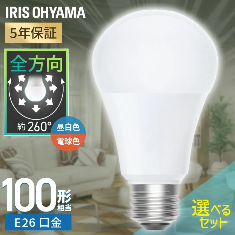 LDA10L-G