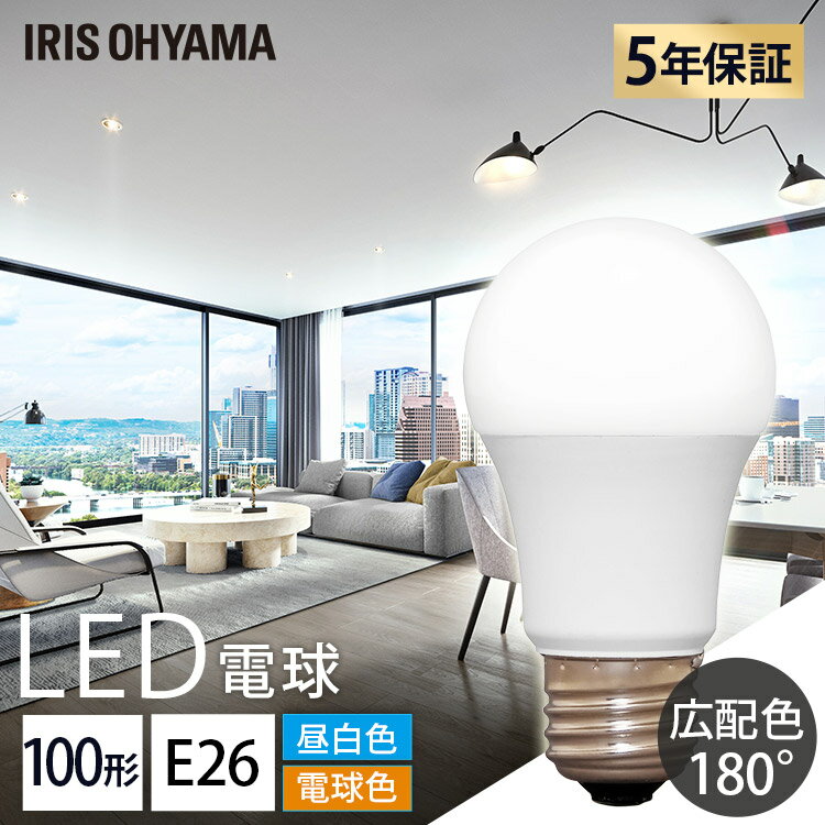 LDA12L-G-10T8