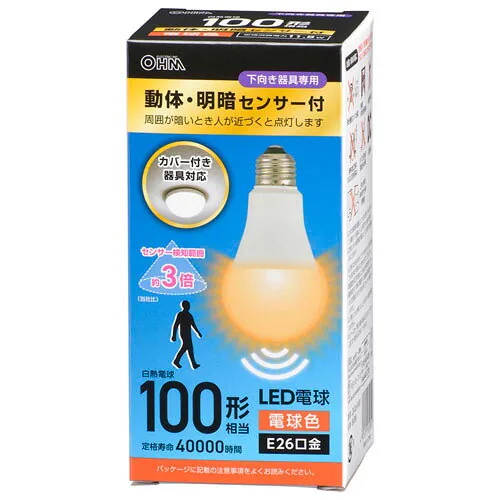 LDA12L-G-MW