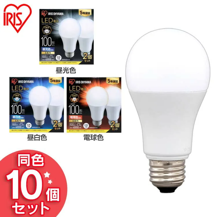 LDA12L-G
