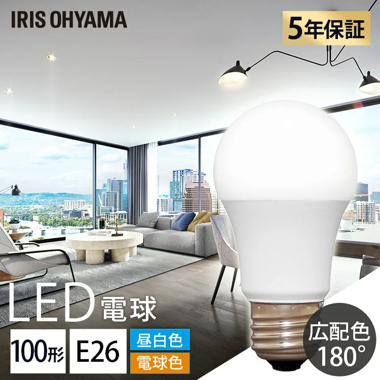 LDA12N-G-10T8