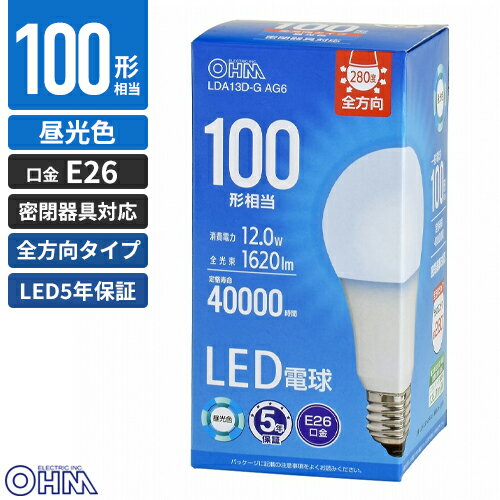 LDA13D-G