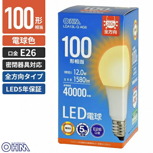 LDA13L-G