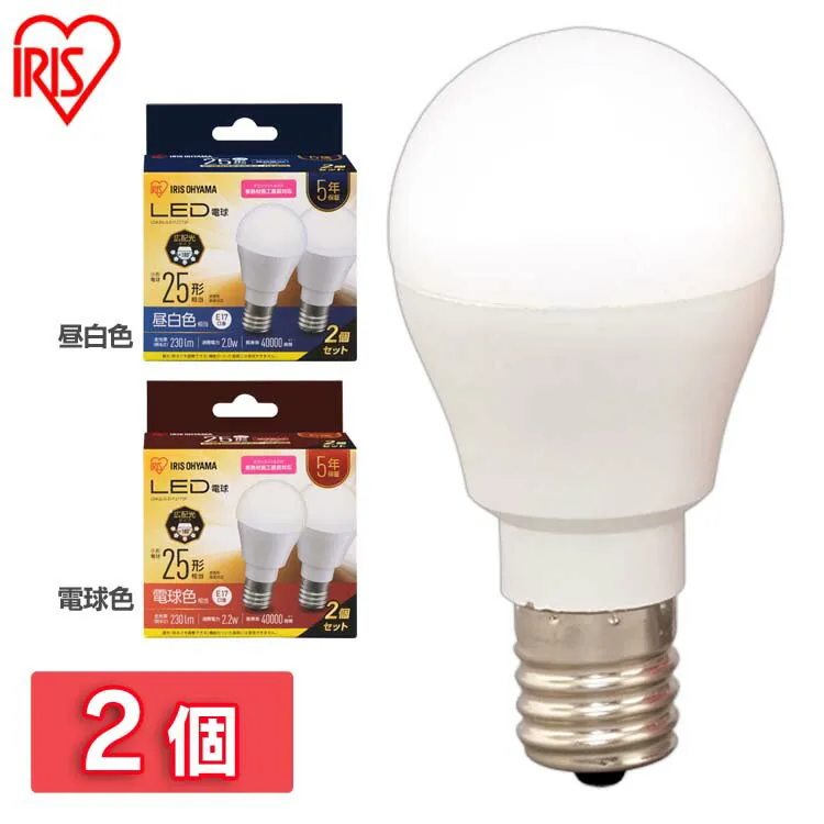 LDA2L-G-E17-2T72P