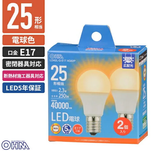 LDA2L-G-E17