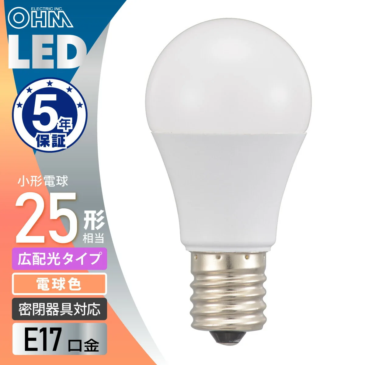 LDA2L-G