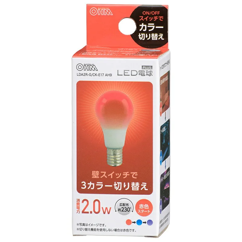 LDA2R-G