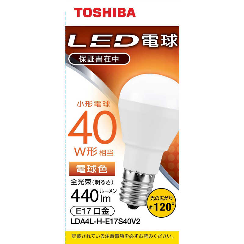LDA4L-H-E17S40V2