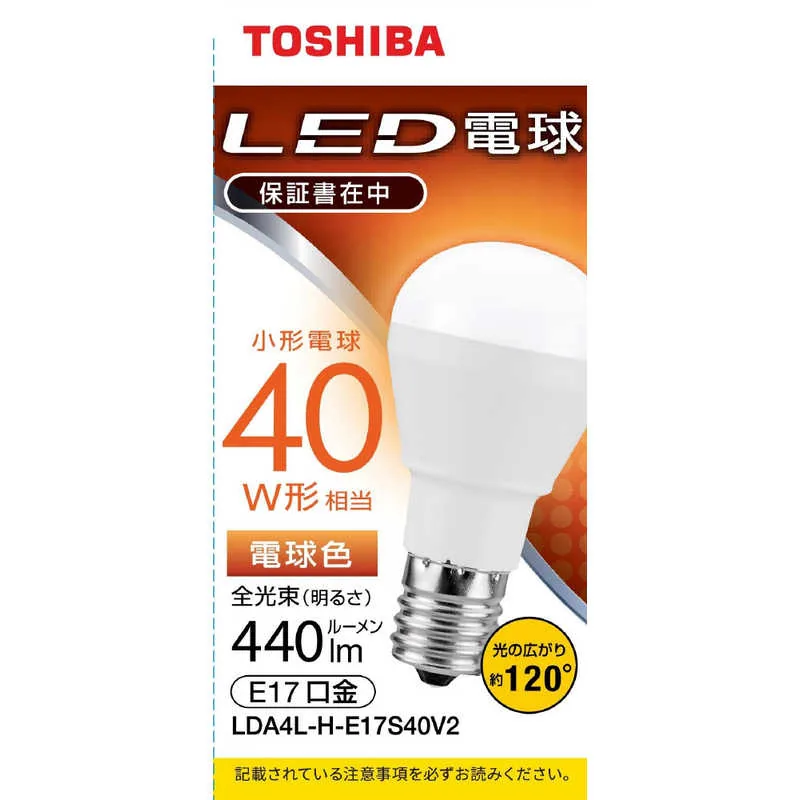 LDA4L-H-E17S40V2
