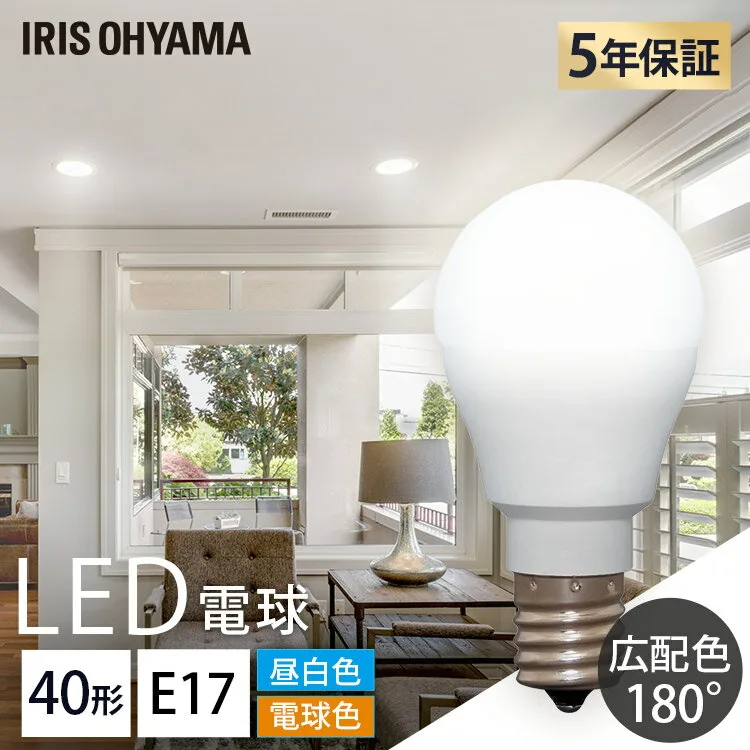 LDA4N-G-E17-4T8