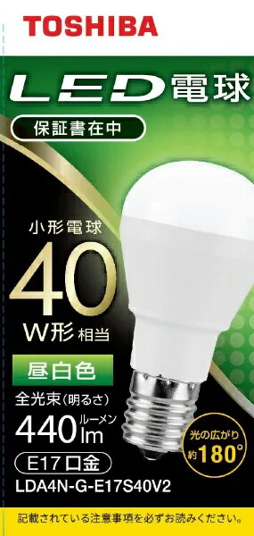 LDA4N-G-E17S40V2