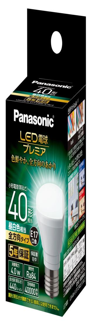 LDA4NGE17Z40ESW2