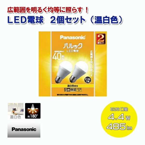 LDA4WWGK42T