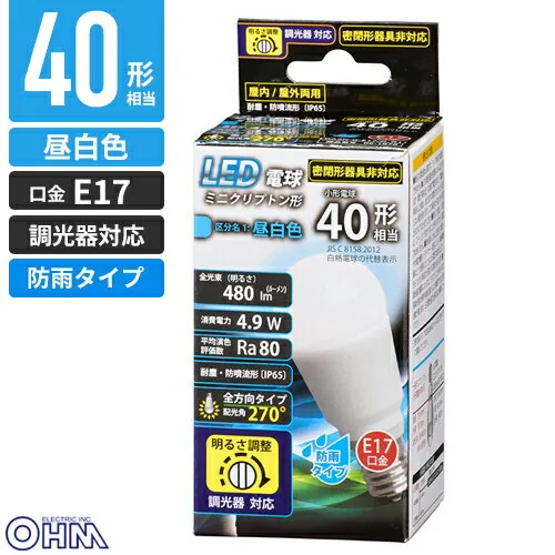 LDA5N-G-E17