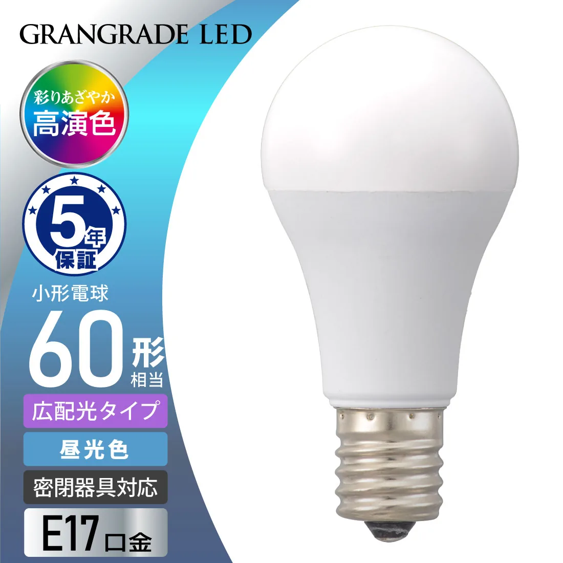 LDA6D-G-E17