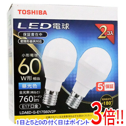 LDA6D-G-E17S60V2P