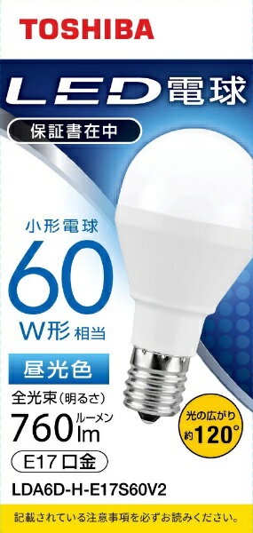 LDA6D-H-E17S60V2