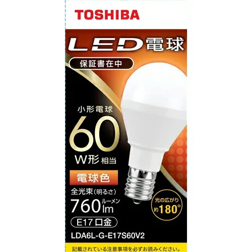 LDA6L-G-E17S60V2