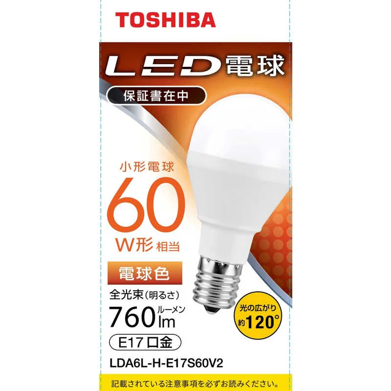 LDA6L-H-E17S60V2