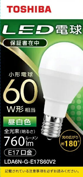 LDA6N-G-E17S60V2