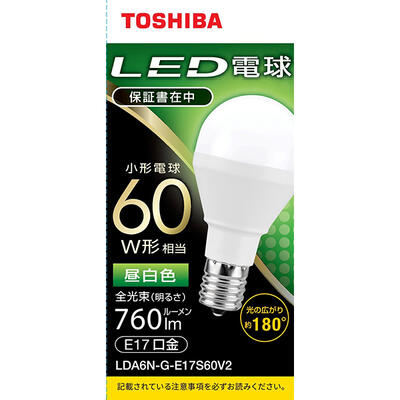 LDA6N-G-E17S60V2E