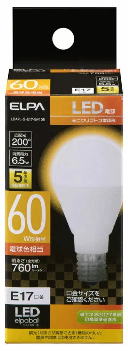 LDA7L-G-E17-G4106