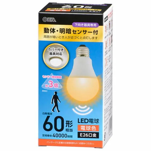 LDA7L-G-MW