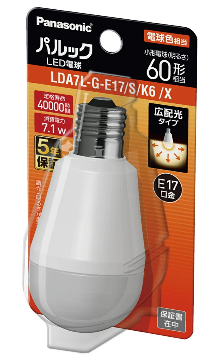 LDA7LGE17SK6X