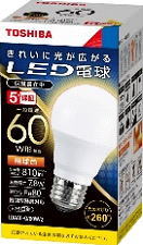 LDA8L-G