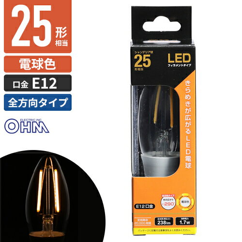 LDC2L-E12