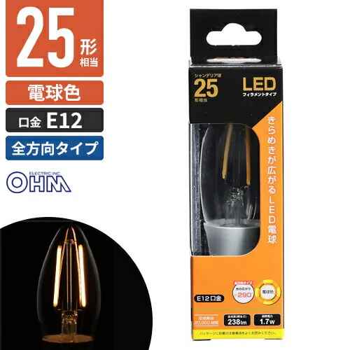 LDC2L-E12