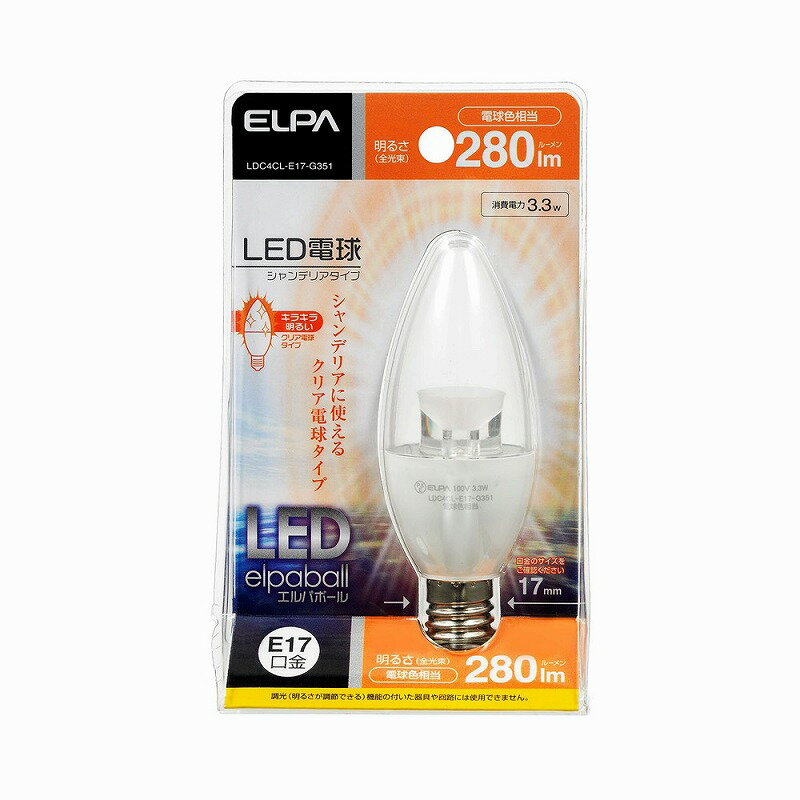 LDC4CL-E17-G351