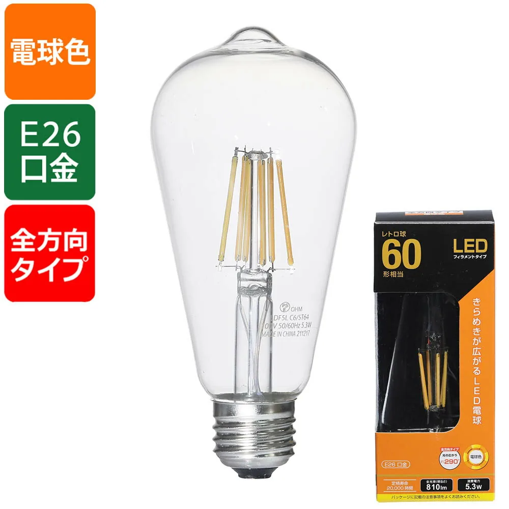 LDF5L