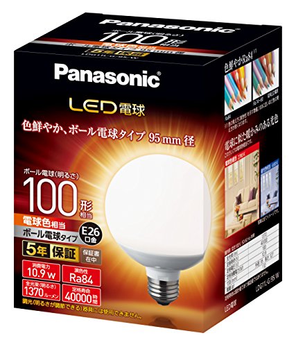 LDG11LG95W