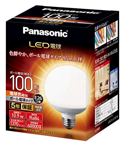 LDG11LG95W