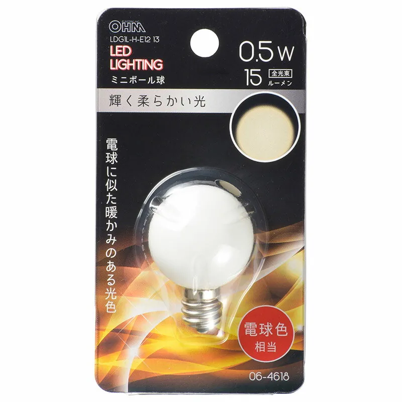 LDG1L-H-E12