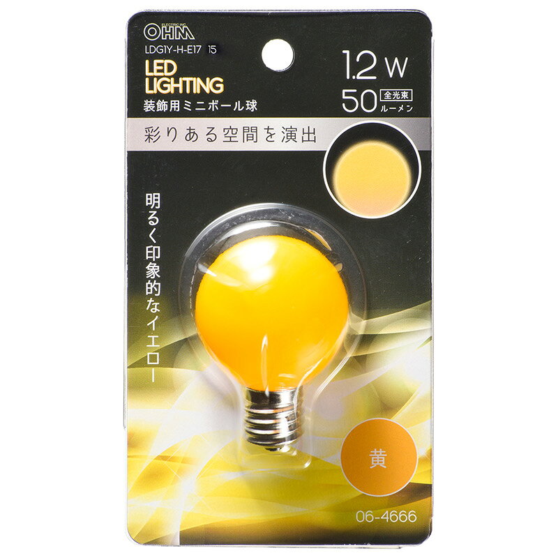 LDG1Y-H-E17