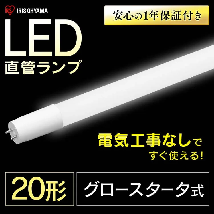 LDG20T