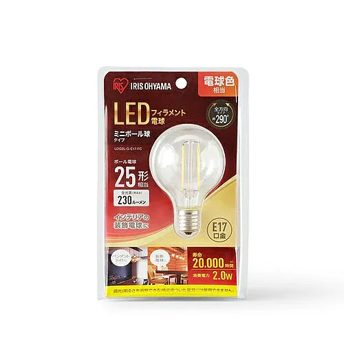 LDG2L-G-E17-FC