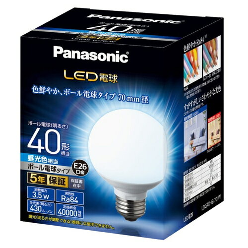 LDG4DG70W