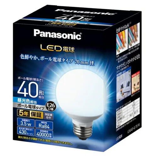 LDG4DG70W