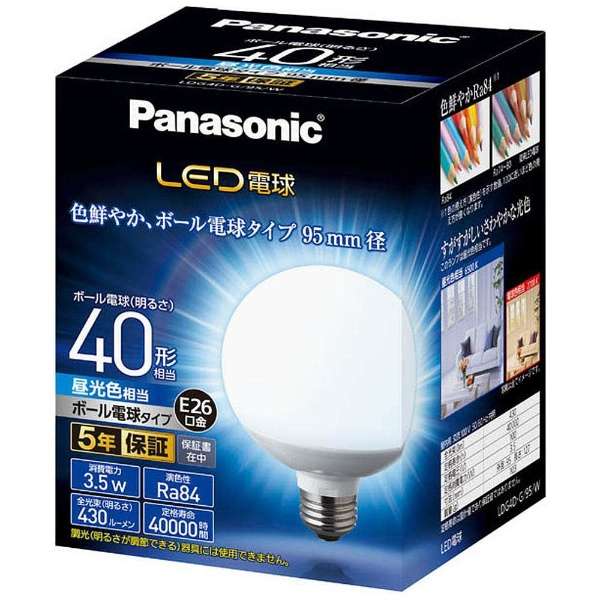 LDG4DG95W