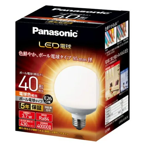 LDG4LG95W